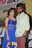 Paddanandi Premalo Mari First look Launch
